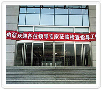 风暴娱乐新锐帝自动门