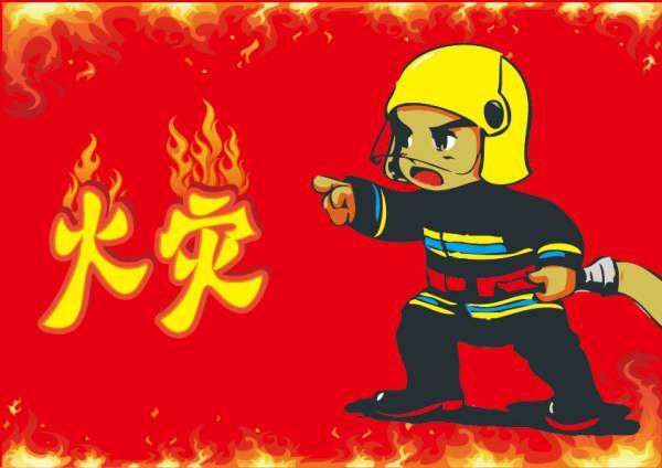 鑷姩闂ㄦ敞鎰忎簨椤? width=
