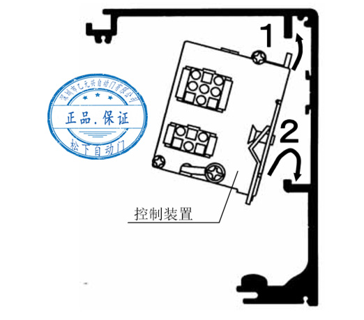 风暴娱乐自动门控制器安装