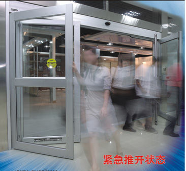 风暴娱乐紧急速开门-异常情况