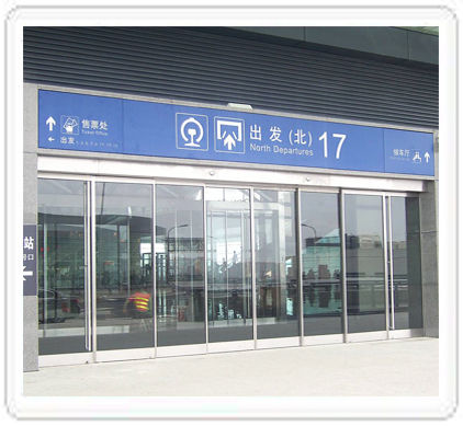 风暴娱乐紧急速开门-京沪高铁