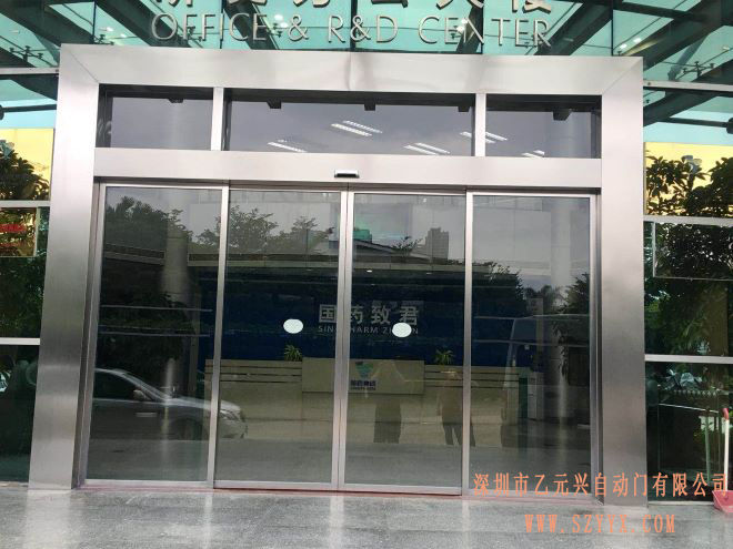 致君制药-型材自动门风暴娱乐图片