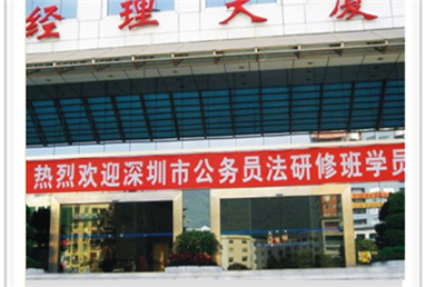 全玻璃自动-大厦工程风暴娱乐图片