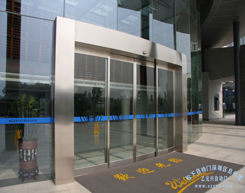 弧形平移自动感应门-潍坊工商行政管理局风暴娱乐实拍图片