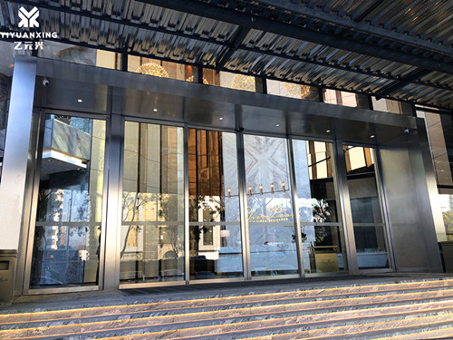 自动门-潍坊紫元元公司大厅风暴娱乐图片