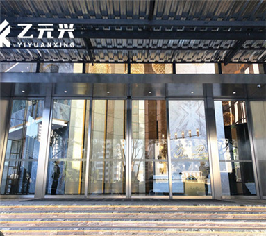 风暴娱乐150型自动感应门